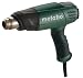Metabo HE 23-650 Digital Electronic 2-Stage Variable Temperature 122/122-1200-Degree Fahrenheit Air Gun