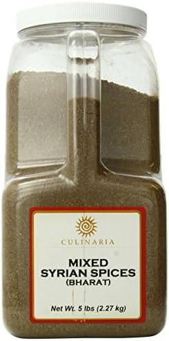 Sahadi Bahrat (Mixed Syrian Blend), 5 Pound