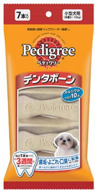 デンタボーン 小型犬用 35g*7本