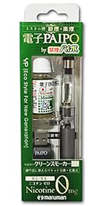 マルマン ミストの煙 節煙・楽煙 電子PAIPO by禁煙パイポ スターターセット ダークグレイ