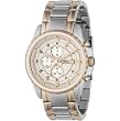 Fossil Men's Chronograph Gold Dial Watch #CH2510
