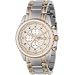 Fossil Men's Chronograph Gold Dial Watch #CH2510