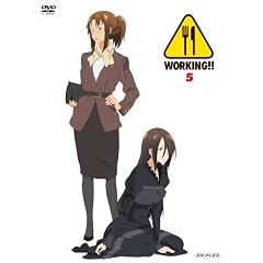 WORKING!! 5 【通常版】 [DVD]