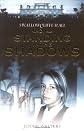 Standing in the Shadows