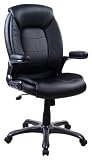 Executive Chair in Black Faux Leather w Adjustable Height & Casters