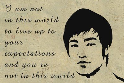 Bruce Lee I Am Not Paper Print(12 inch X 18 inch, Rolled)