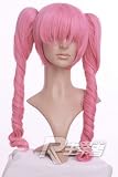 Pink Anime Costume Cosplay Wig w/ Long Curly Pigtails