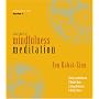 Guided Mindfulness Meditation (Guided Mindfulness)