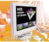 MITSUBISHI TSD-AT156-C 15`TFTJ[tpl