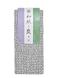 和紙と炭手拭