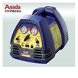 アサダ リカバーXLT （Y95769）