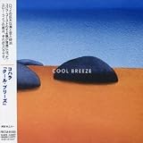 Cool Breeze