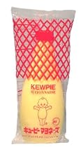 Kewpie Mayonnaise 17.64 Oz.