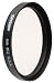 Tiffen 82mm 81C Filter