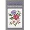 BEST GARDEN BOOKS