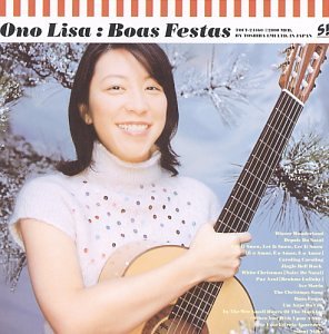 Lisa Ono