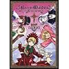 ローゼンメイデン(アニメ) 2007年 カレンダー