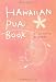 HAWAIIAN PUA BOOK