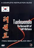 Review Quantum Leap  / Taekwondo - The Korean Art Of Self Defence