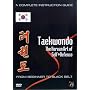 Taekwondo - The Korean Art Of Self Defence