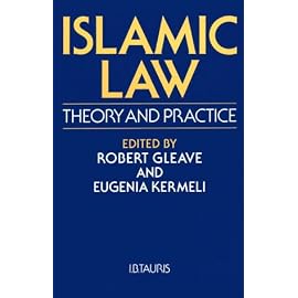 Islamic Law: Theory and Practice