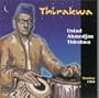 Thirakwa