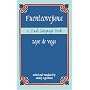Fuenteovejuna: A Dual-Language Book (Dual-Language Books)
