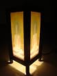 japanese lamp shades