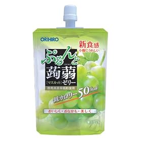 �I���q�� �Ղ�������[���[�X�^���f�B���O �}�X�J�b�g�� 130g
