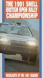 Review Duke Video  / Rally 1991 - British Review