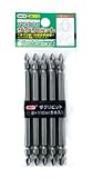 MKK ザグリビット 2×110mm(5本入) ZB-110