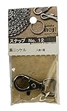 八幡ねじ スナップ No.12 クロニッケル