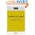 Deontology (Blackwell Readings in Philosophy)