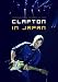 Eric Clapton in Japan [1999]