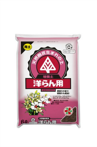 住化タケダ園芸培養土洋らん用 6L