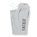 Distressed Sweatpant