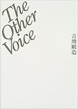 The Other Voice