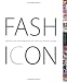 Fashion Icon: The Power and Influence of Graphic Design (Graphic Design)
