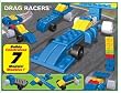 K'NEX DRAG RACERS BUILDING SET