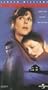 When Danger Follows You Home [VHS]