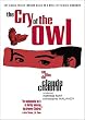Cry of the Owl [DVD] [1987] [Region 1] [US Import] [NTSC]