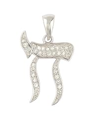 Sterling Silver and Cubic Zirconia Jewish Pendant of the Chai Symbol