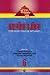 Kinyira Njira! Step Firmly on the Pathway (Trends in African Linguistics, #6)