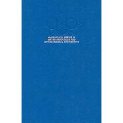 Integrated Solid Waste Management: Engineering Principles and Management Issues