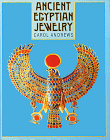 Ancient