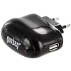 USB - Steckerladeger�t Goobay - schwarz - 1000 mAh 1 Ampere USB Stecker Adapter Netzteil