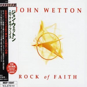 Rock of Faith