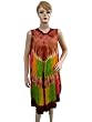 Boho Dress Brown Tie Dye Long Retro Hippy Gypsy Dress for Women
