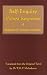 Self-Enquiry (Vichara Sangraham) of Bhagavan Sri Ramana Maharshi