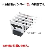 molten(モルテン)BFN個人ファールフラッグ 2 BFNF2